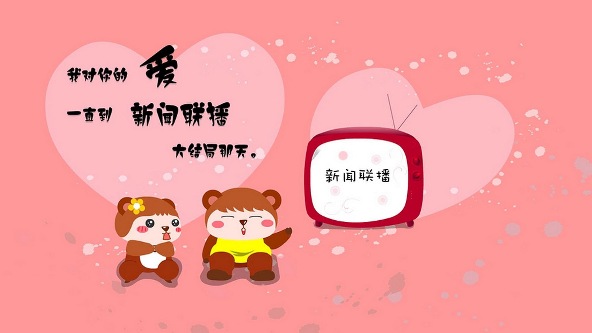 中国篮球联赛品牌建设及粉丝经济研究，国内篮球职业联赛