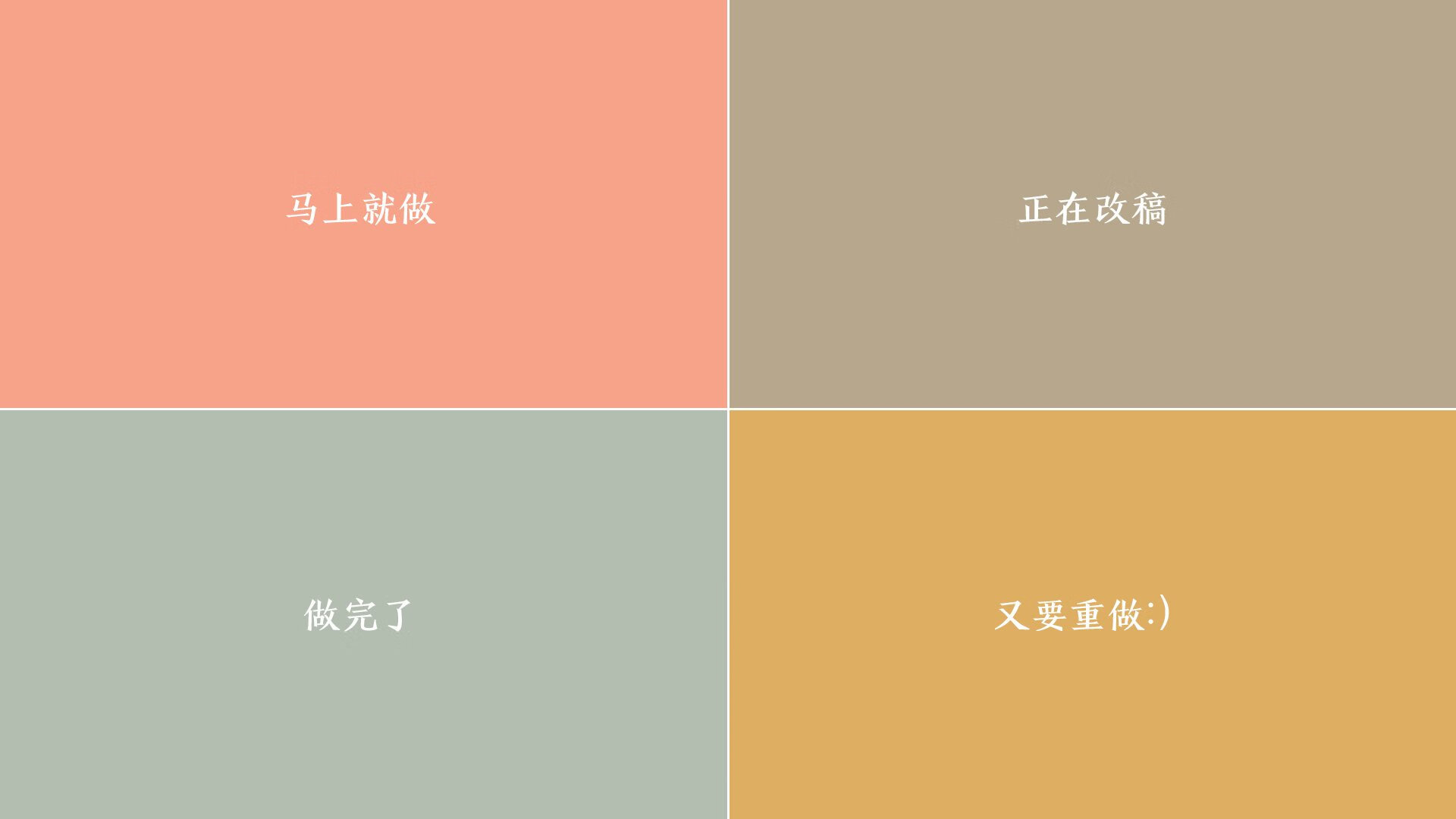 国足出线形势数学模型预测,国足出线数学题