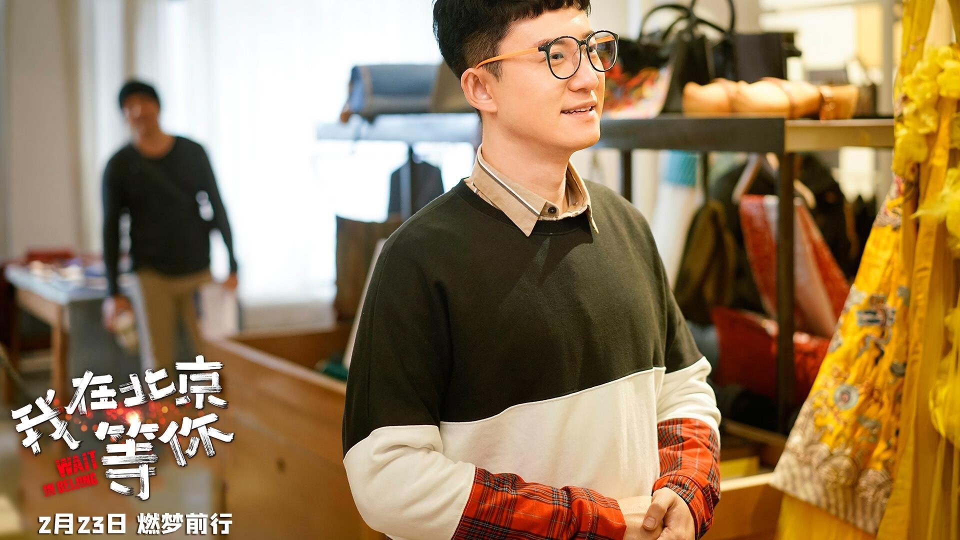 国足出线形势数学模型预测,国足出线数学题