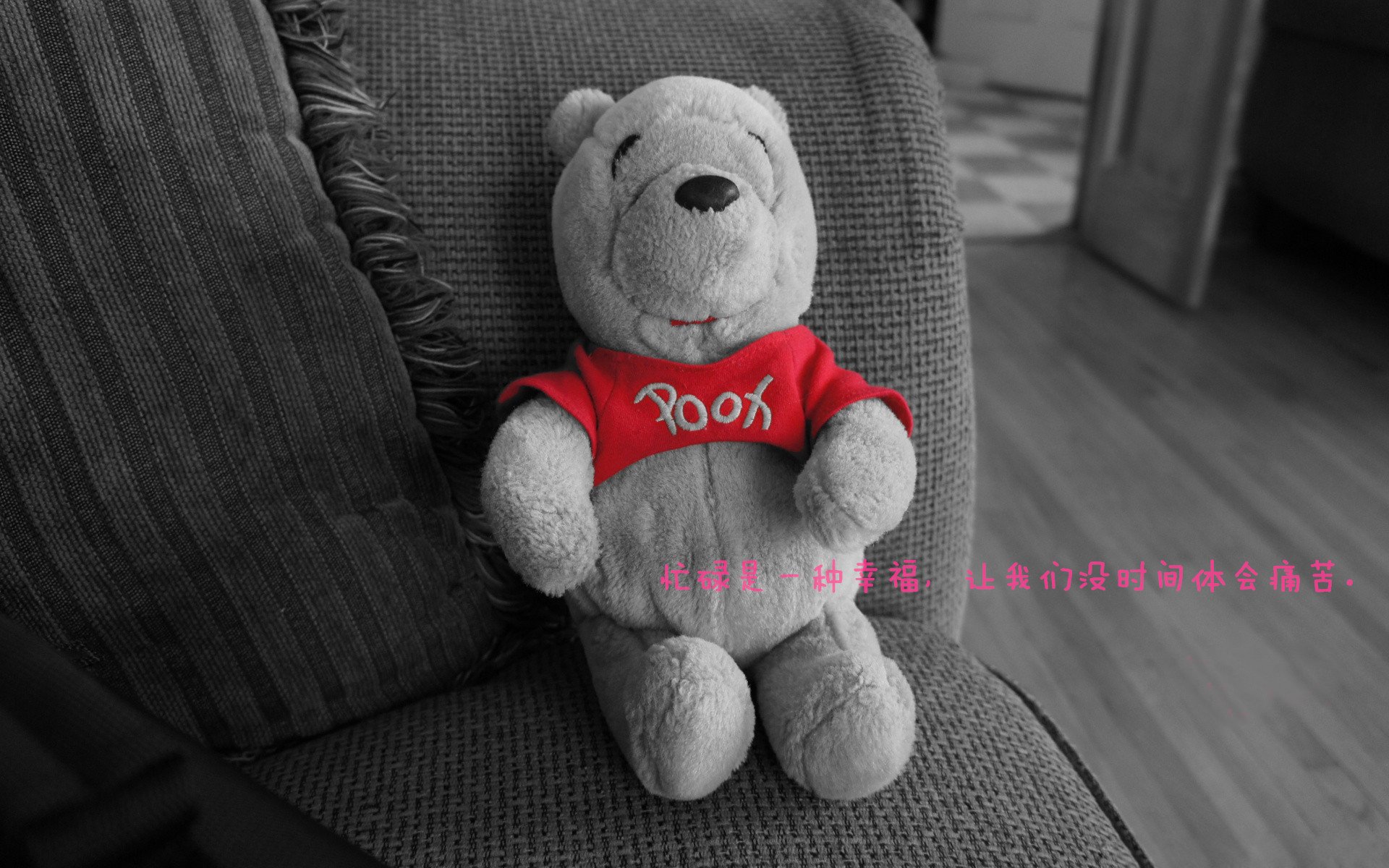 英超球队基于球员跑动热区调整攻守转换策略研究，英超球队战术