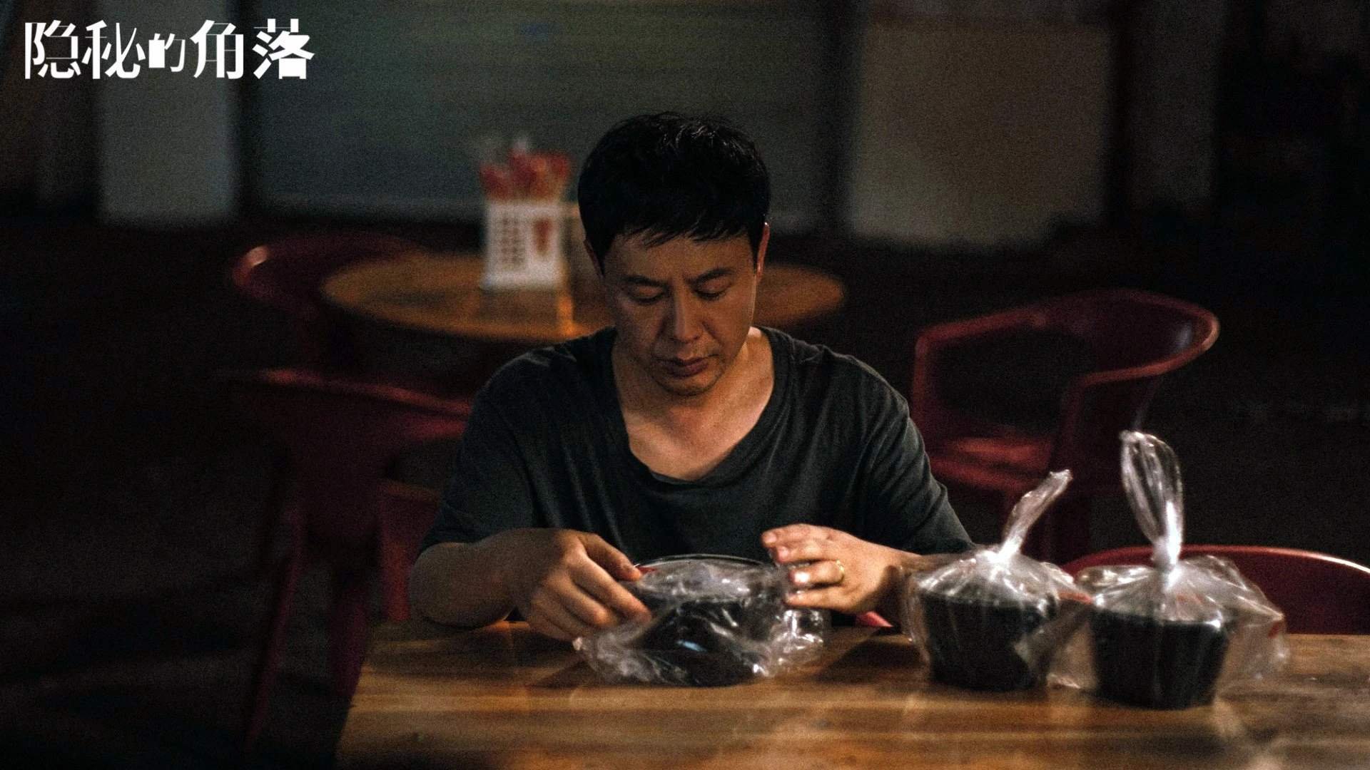 华体会在线登录-五大联赛争冠大战中战术板临场变化指数分析