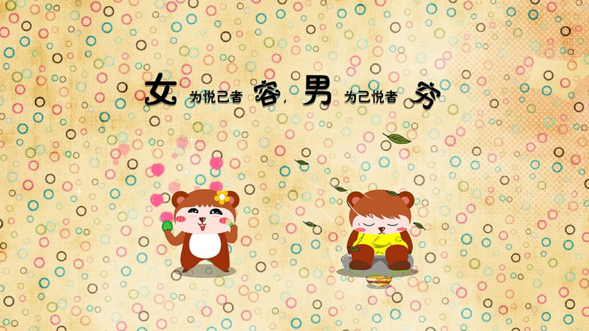 快攻终结方式的多样化发展趋势,快攻形式