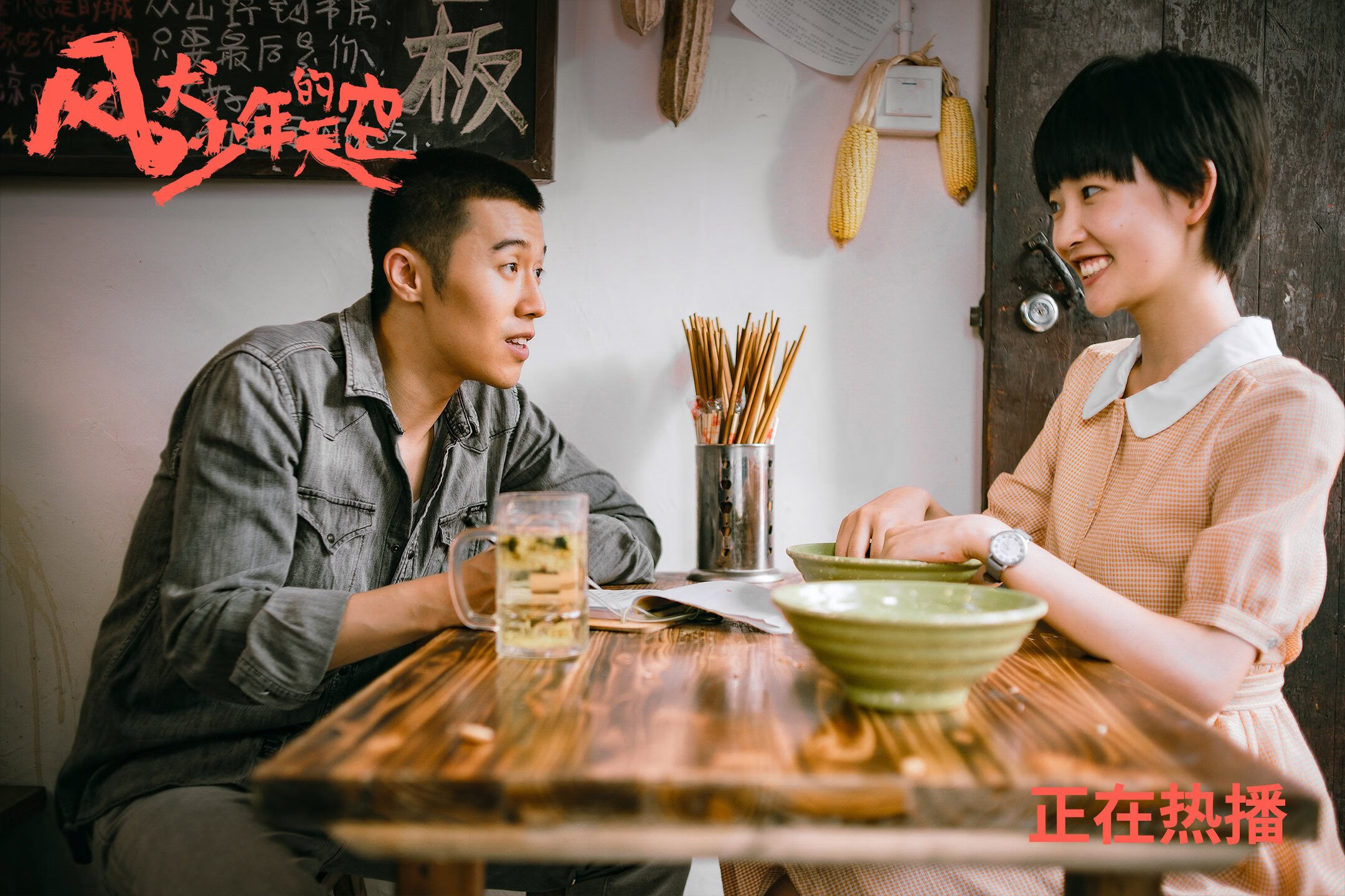 华体会官方网站-篮球为何成为青少年首选运动，篮球为何成为青少年首选运动的原因