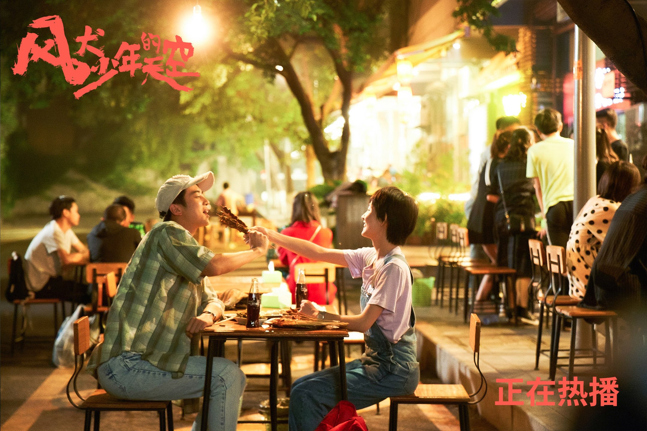 “华金·托比利亚：阿根廷美洲狮队的关键后卫，未来战术空间广阔”