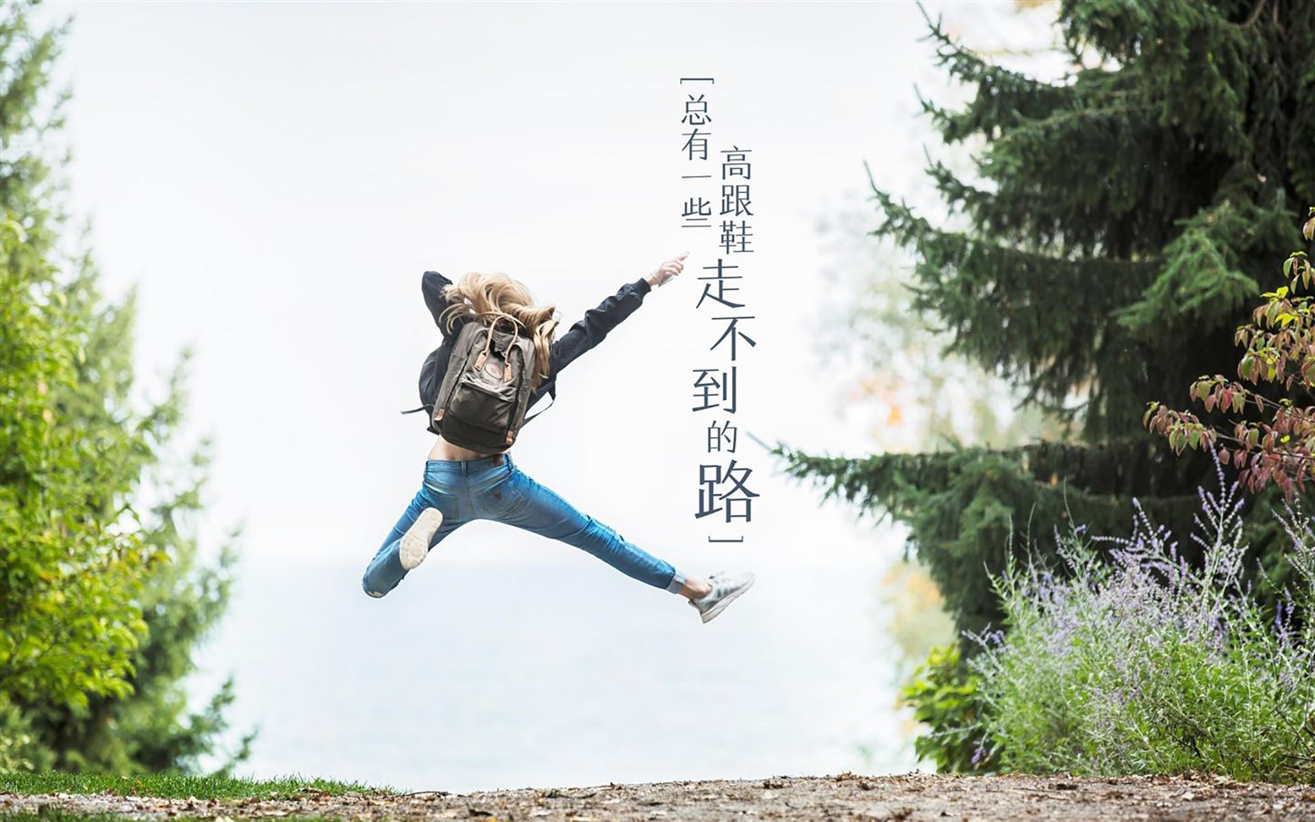 英超激战不断：逆境中挺起胸膛，逆风翻盘，英超逆转夺冠