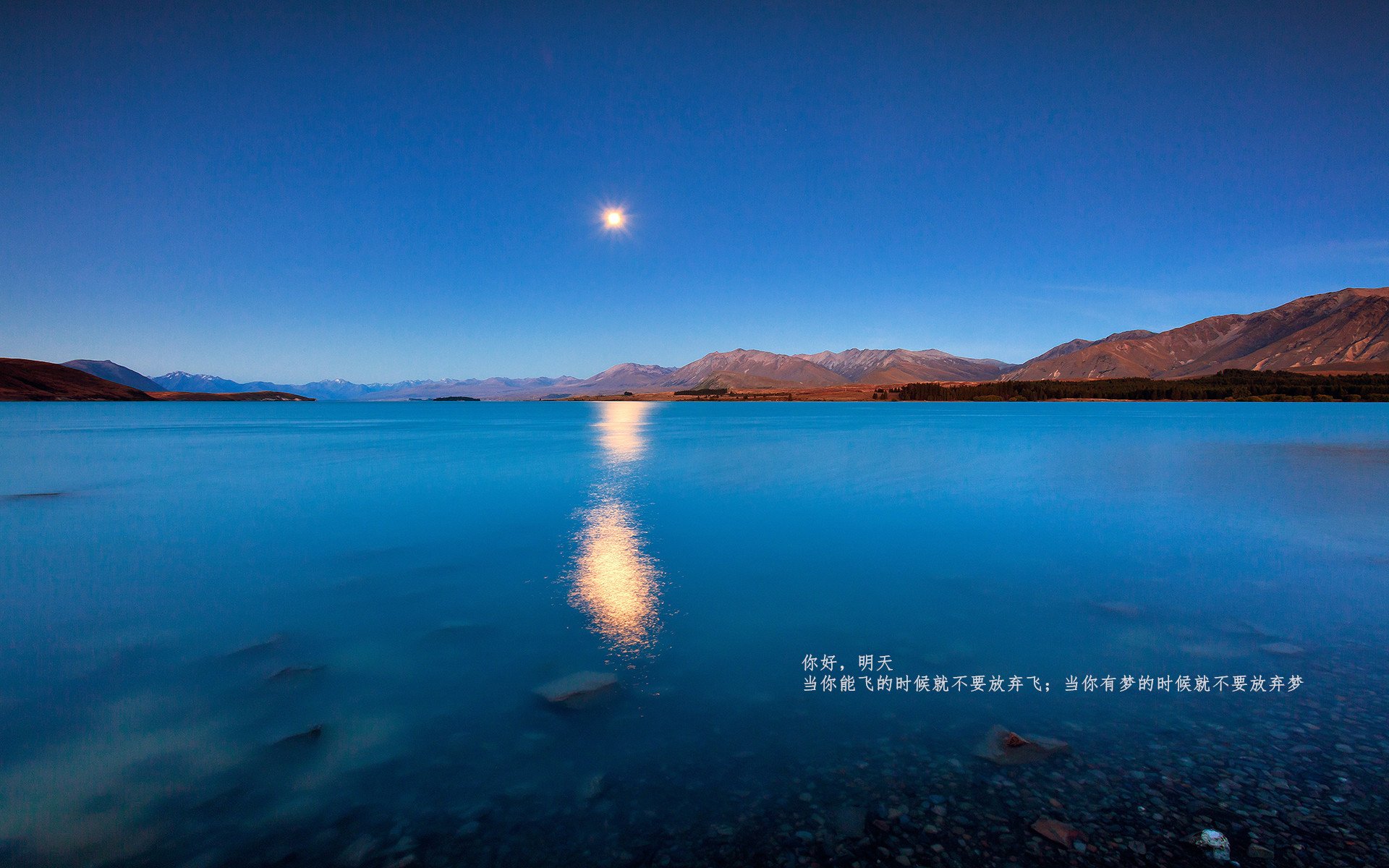 5年蜕变，雷军分享玄戒芯片和造车创业故事