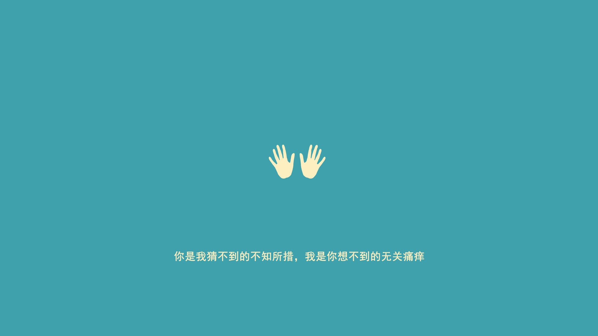 中超是否应建立球员思想政治与职业道德课程，中超球迷素质排名